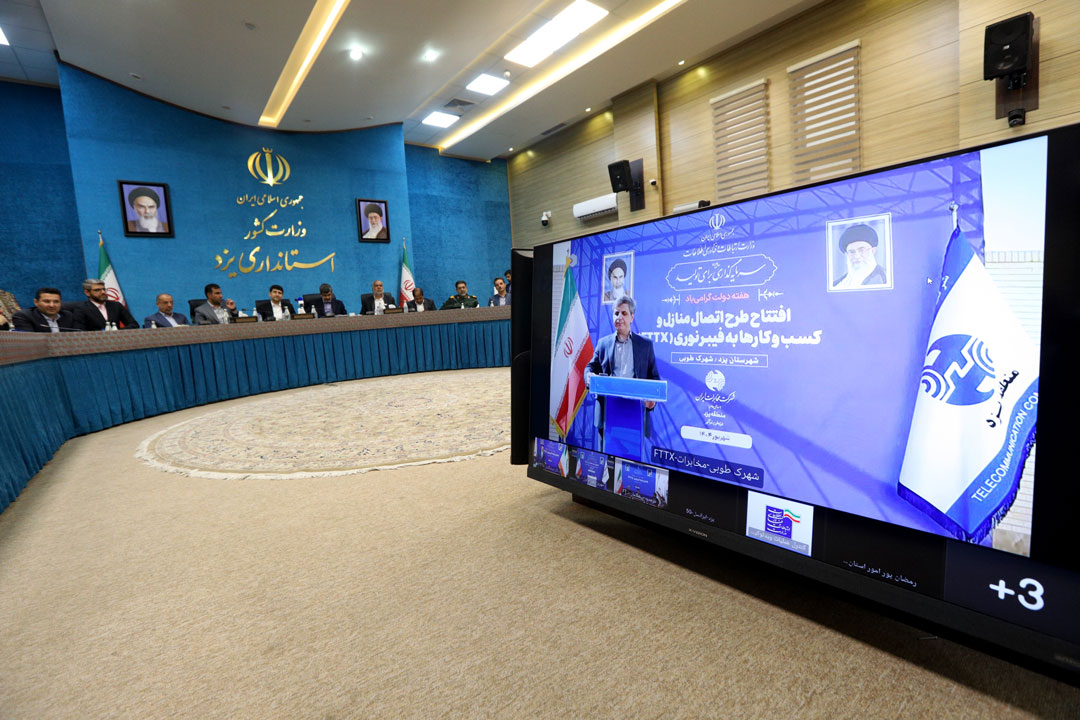 سفر استانی وزیر ارتباطات به استان یزد(۲)