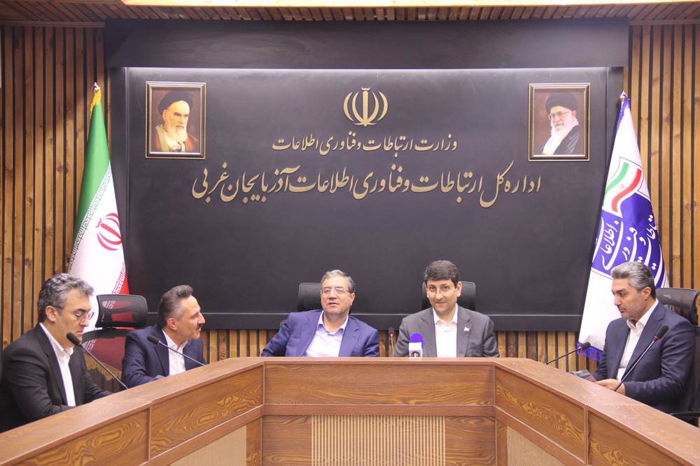 سفر استانی وزیر ارتباطات به استان آذربایجان غربی (۲)