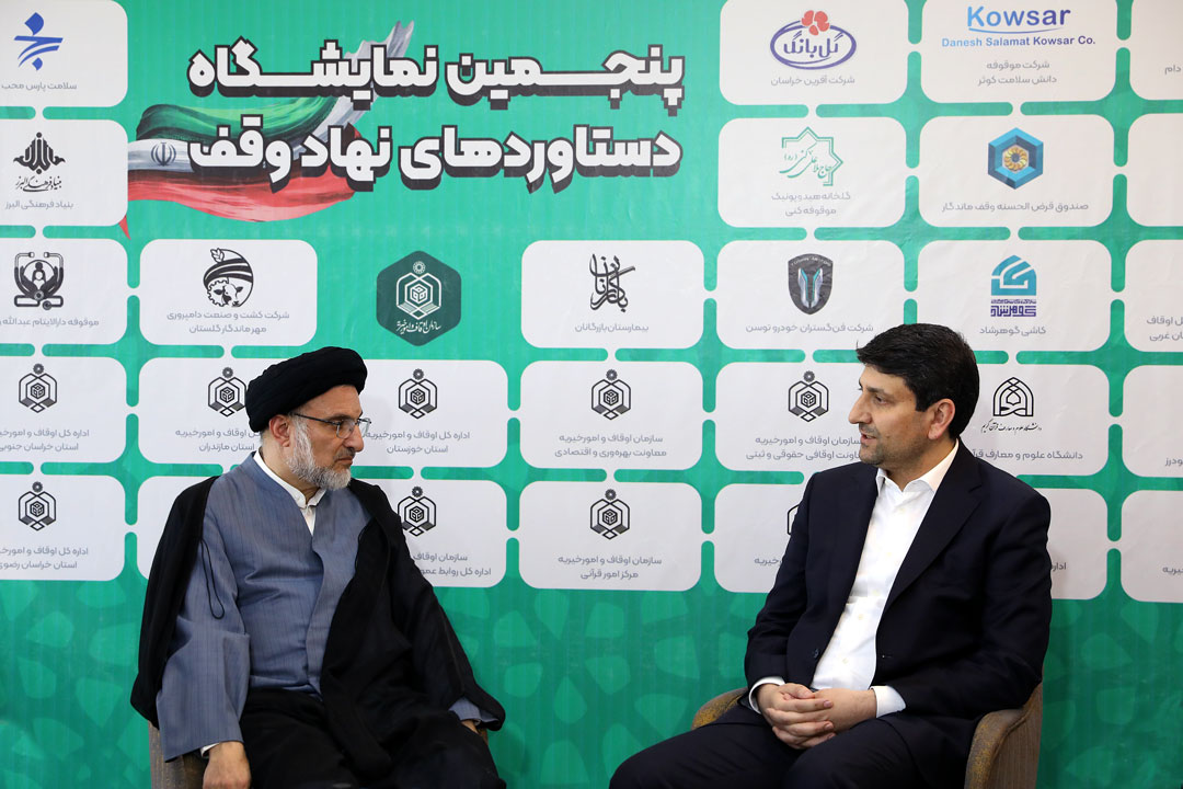 بازدید وزیر ارتباطات از پنجمین نمایشگاه دستاوردهای نهاد وقف