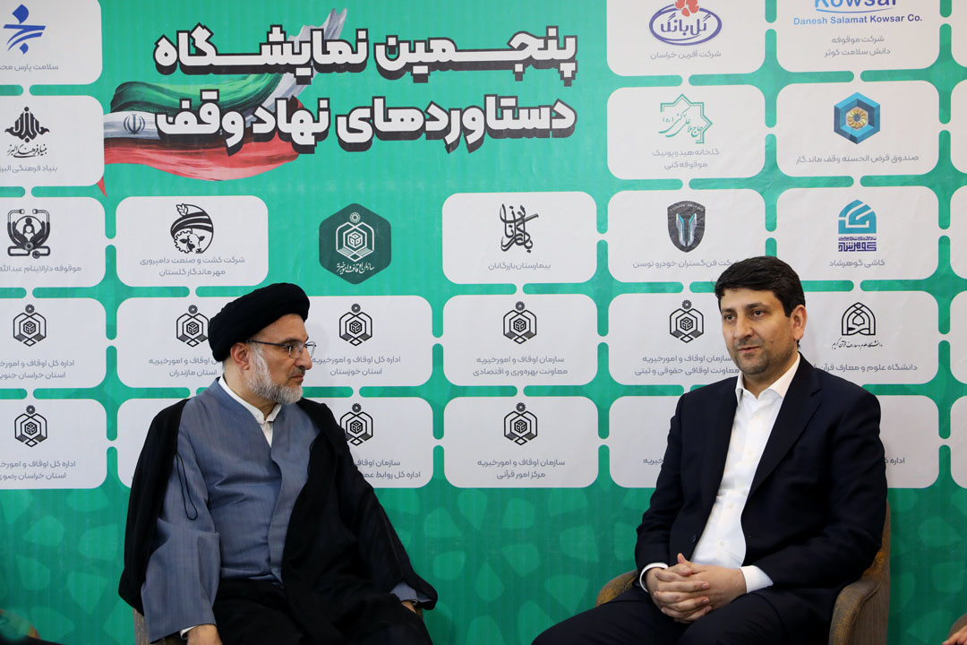 بازدید وزیر ارتباطات از پنجمین نمایشگاه دستاوردهای نهاد وقف