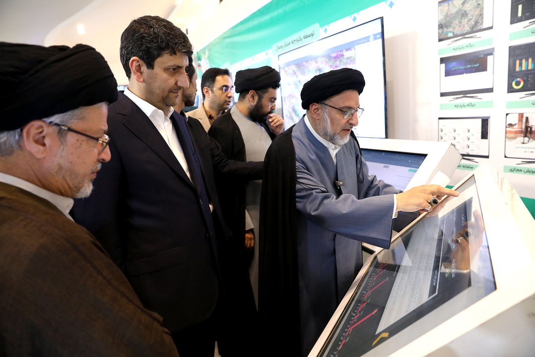بازدید وزیر ارتباطات از پنجمین نمایشگاه دستاوردهای نهاد وقف