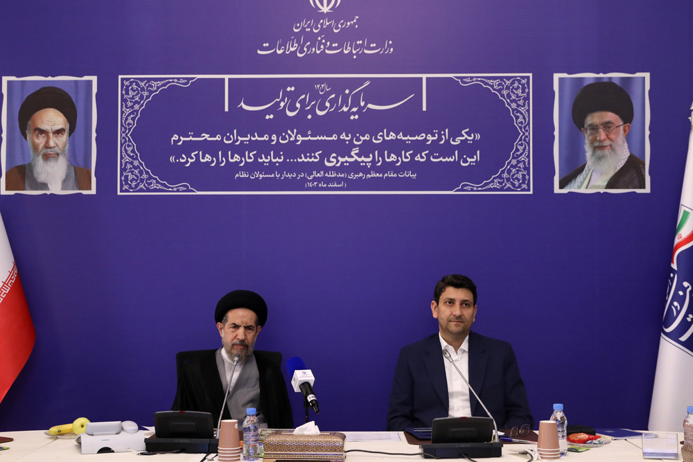 شورای معاونین با حضور امام جمعه موقت تهران