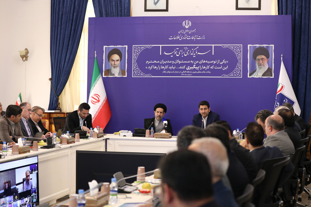 شورای معاونین با حضور امام جمعه موقت تهران