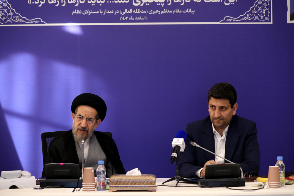 شورای معاونین با حضور امام جمعه موقت تهران