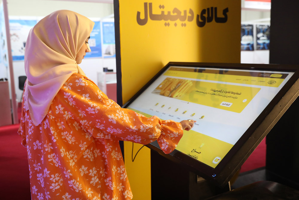 افتتاح بیست‌وهشتمین نمایشگاه بین‌المللی الکامپ