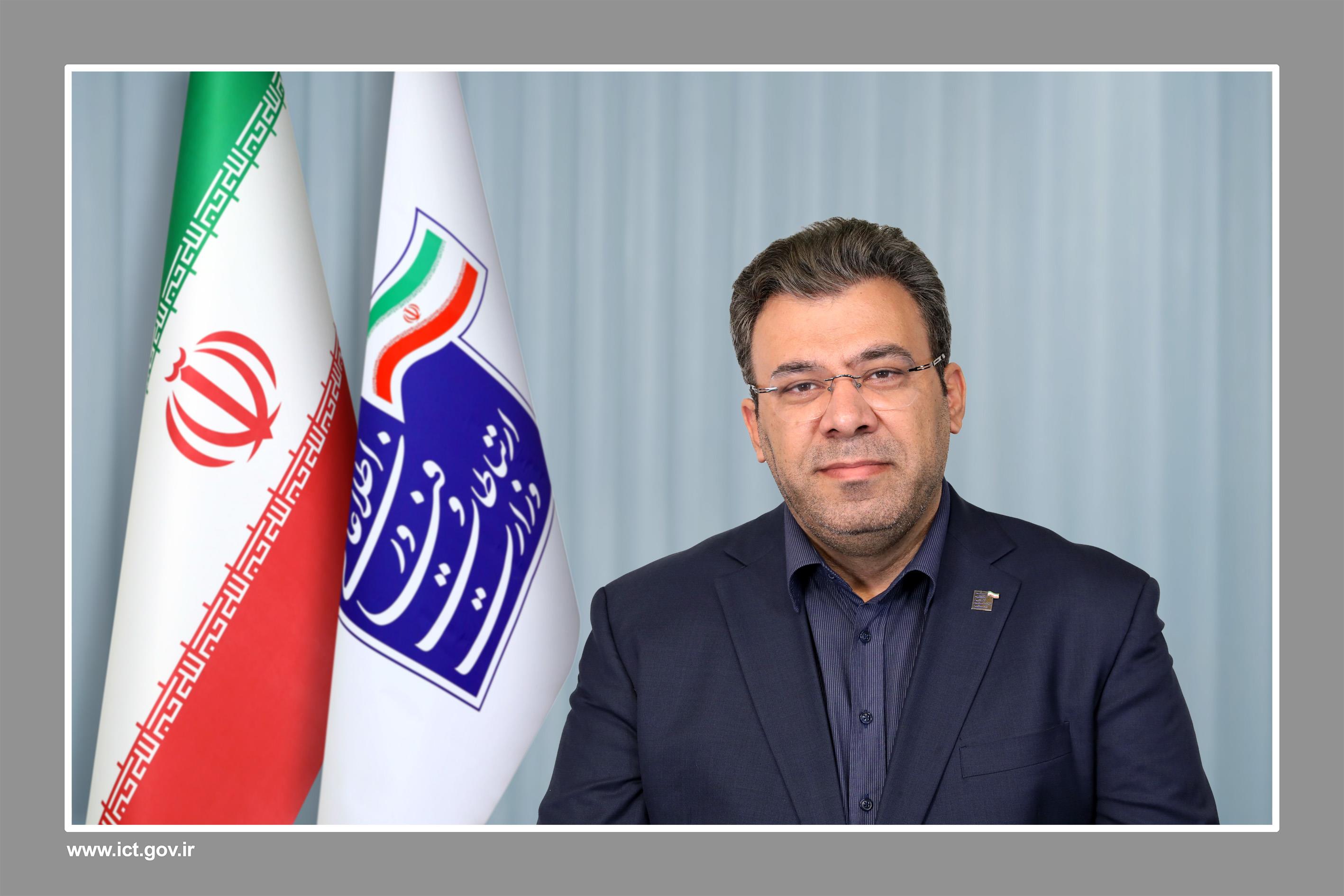 رسول لطفی