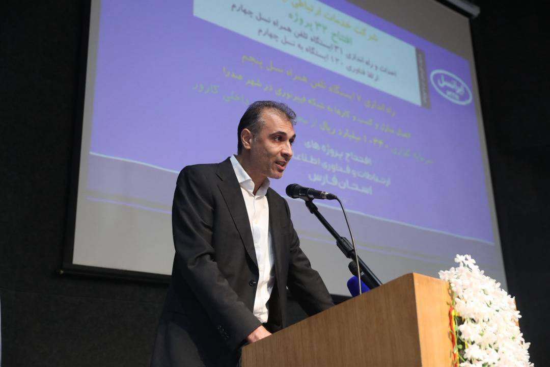 سفر استانی وزیر ارتباطات به استان فارس