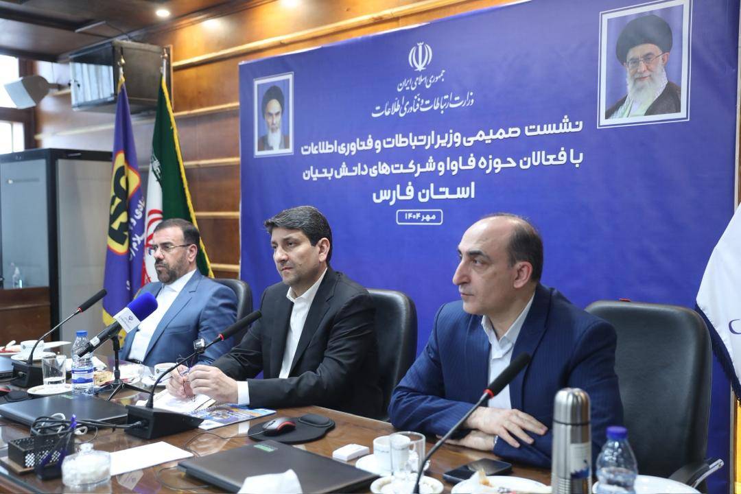 سفر استانی وزیر ارتباطات به استان فارس