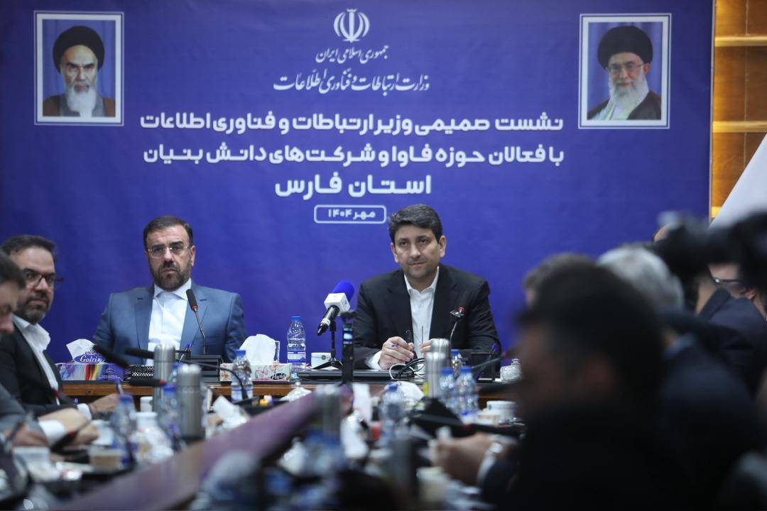 سفر استانی وزیر ارتباطات به استان فارس
