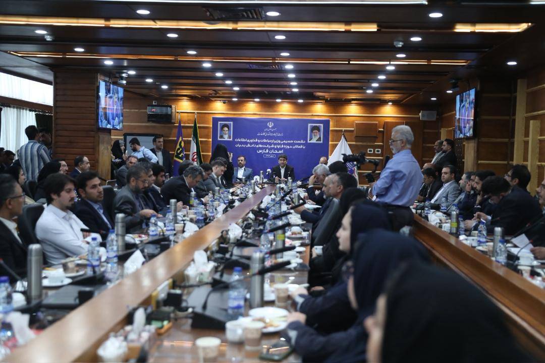 سفر استانی وزیر ارتباطات به استان فارس
