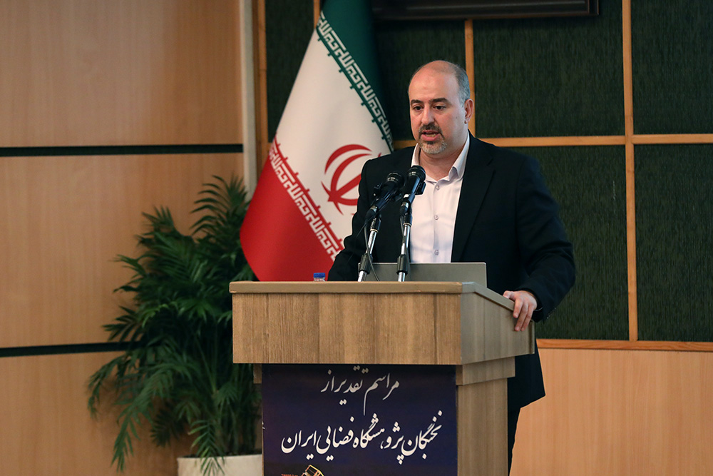 بازدید معاون اول رئیس جمهور از پژوهشگاه فضایی ایران