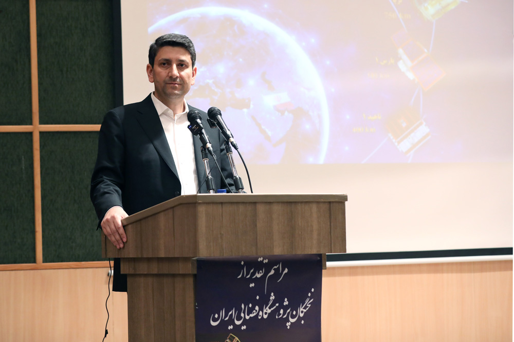 بازدید معاون اول رئیس جمهور از پژوهشگاه فضایی ایران