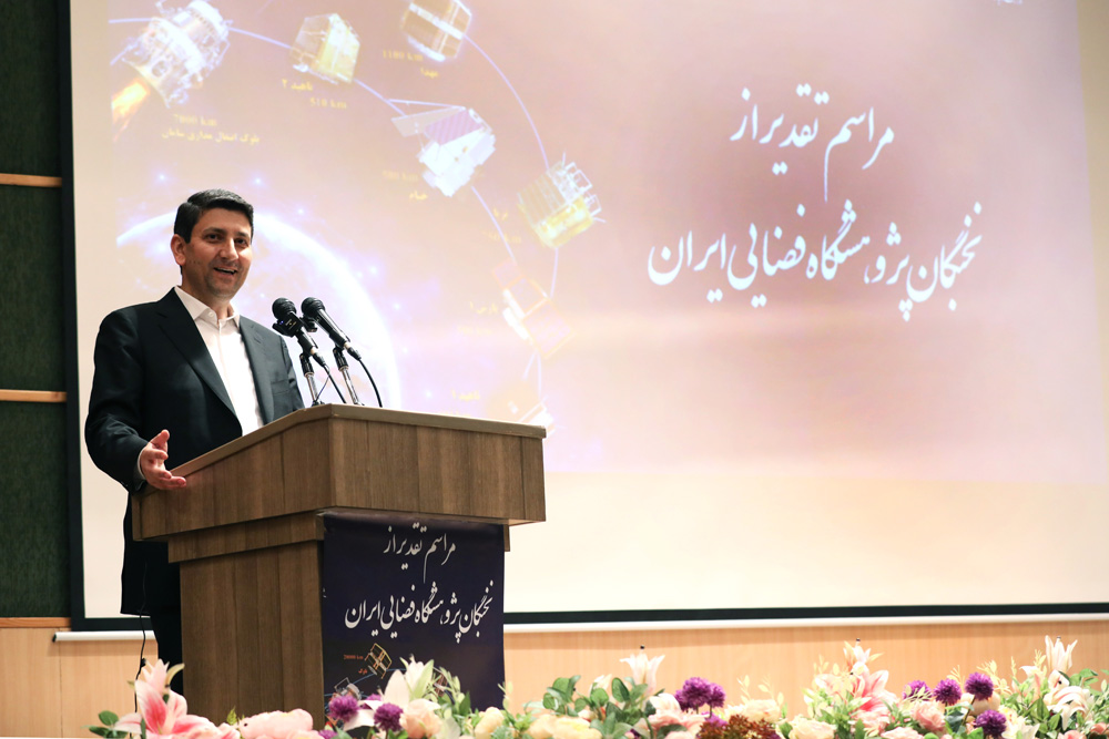 بازدید معاون اول رئیس جمهور از پژوهشگاه فضایی ایران