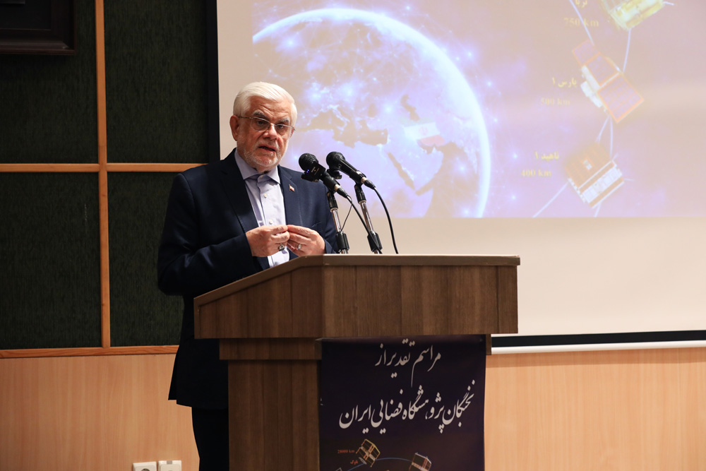بازدید معاون اول رئیس جمهور از پژوهشگاه فضایی ایران