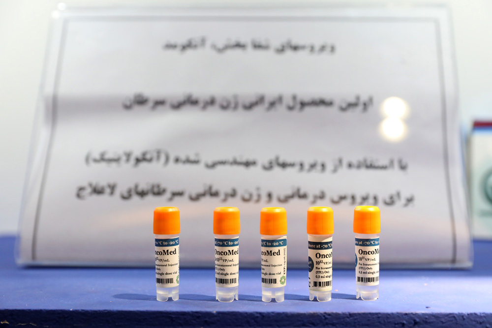 بازدید وزیر ارتباطات از نمایشگاه دستاوردهای جهاد دانشگاهی