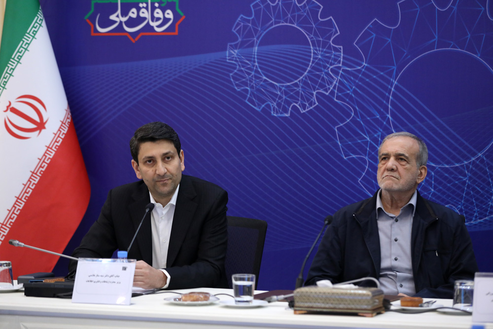 نشست رئیس جمهور با فعالان اقتصاد دیجیتال