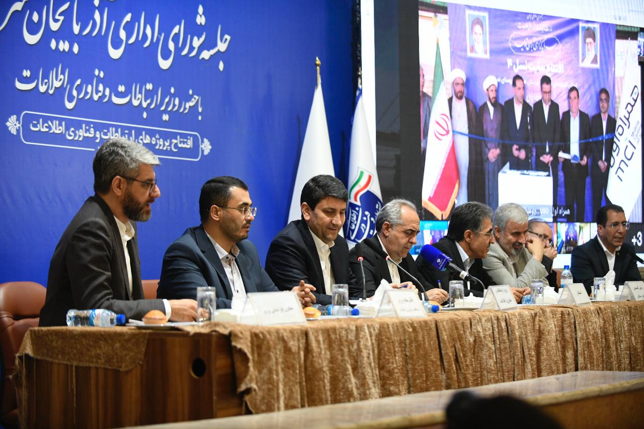 سفر استانی وزیر ارتباطات به استان آذربایجان شرقی (۲)