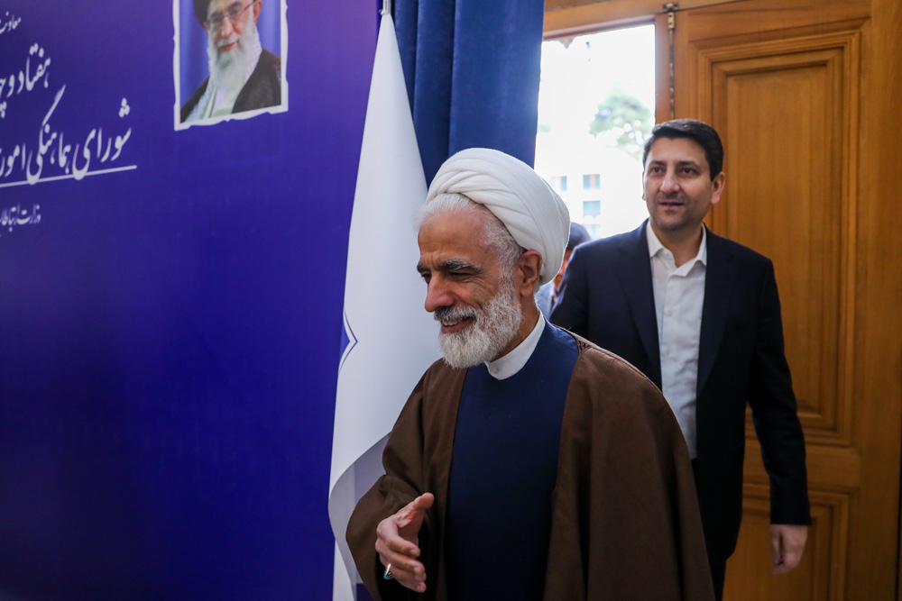 هفتاد و چهارمین جلسه شورای هماهنگی امور حقوقی دستگاه‌های اجرایی