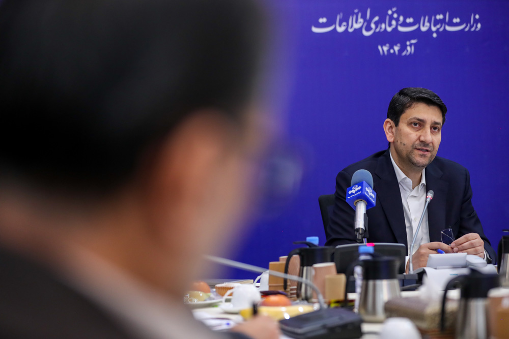 هفتاد و چهارمین جلسه شورای هماهنگی امور حقوقی دستگاه‌های اجرایی