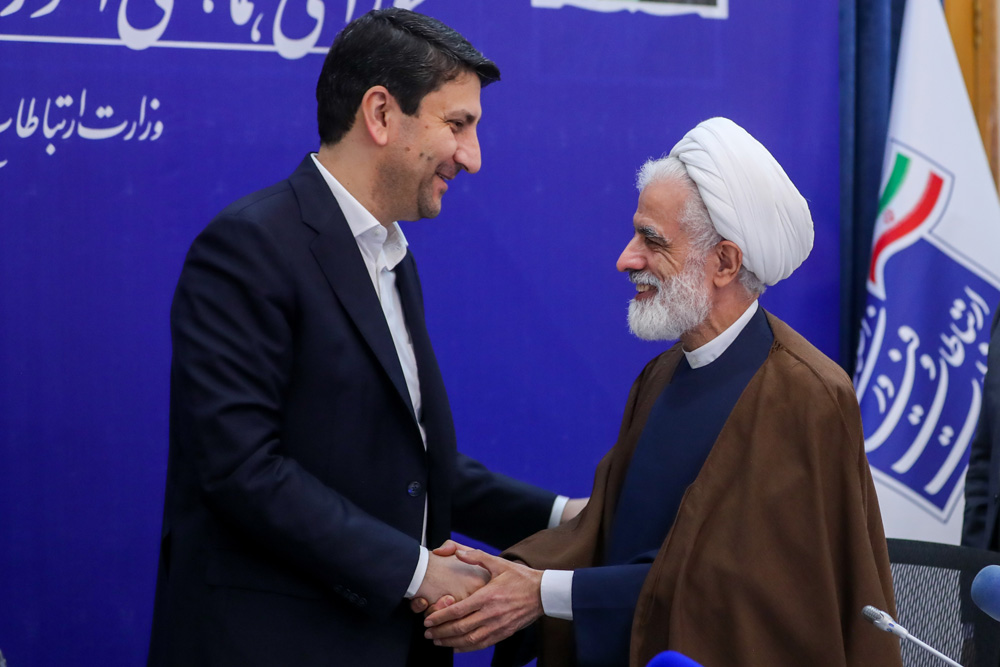 هفتاد و چهارمین جلسه شورای هماهنگی امور حقوقی دستگاه‌های اجرایی