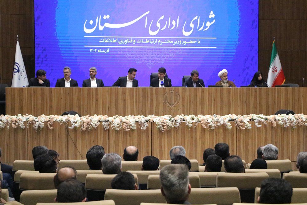سفر استانی وزیر ارتباطات به استان کرمان