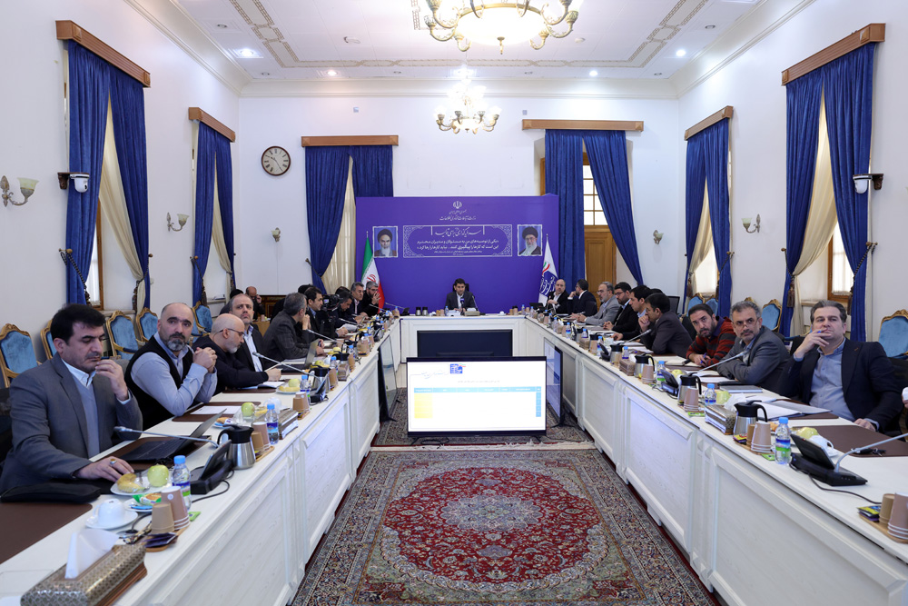 جلسه شورای راهبری شبکه ملی اطلاعات