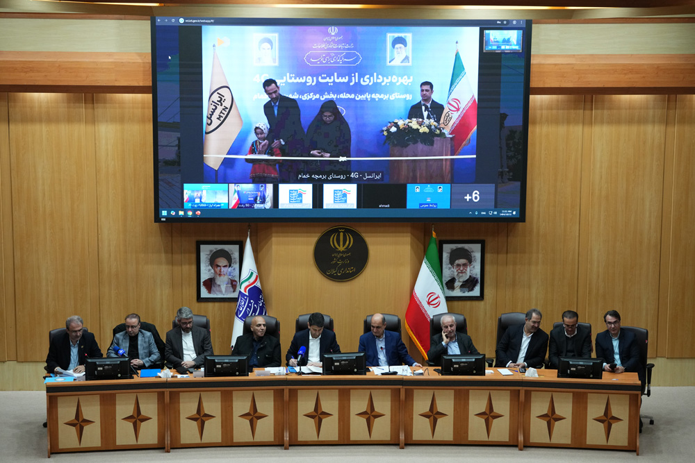 سفر استانی وزیر ارتباطات به استان گیلان