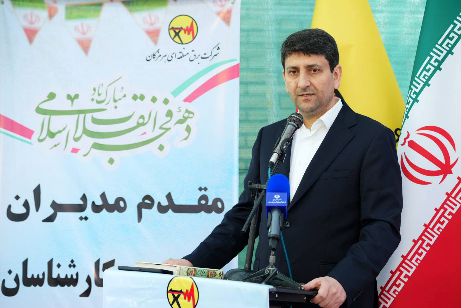 سفر استانی وزیر ارتباطات به استان هرمزگان