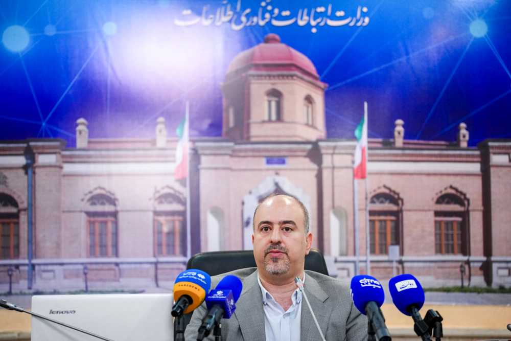 نشست خبری معاون توسعه شبکه ملی اطلاعات