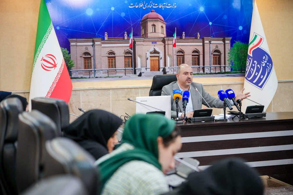 نشست خبری معاون توسعه شبکه ملی اطلاعات
