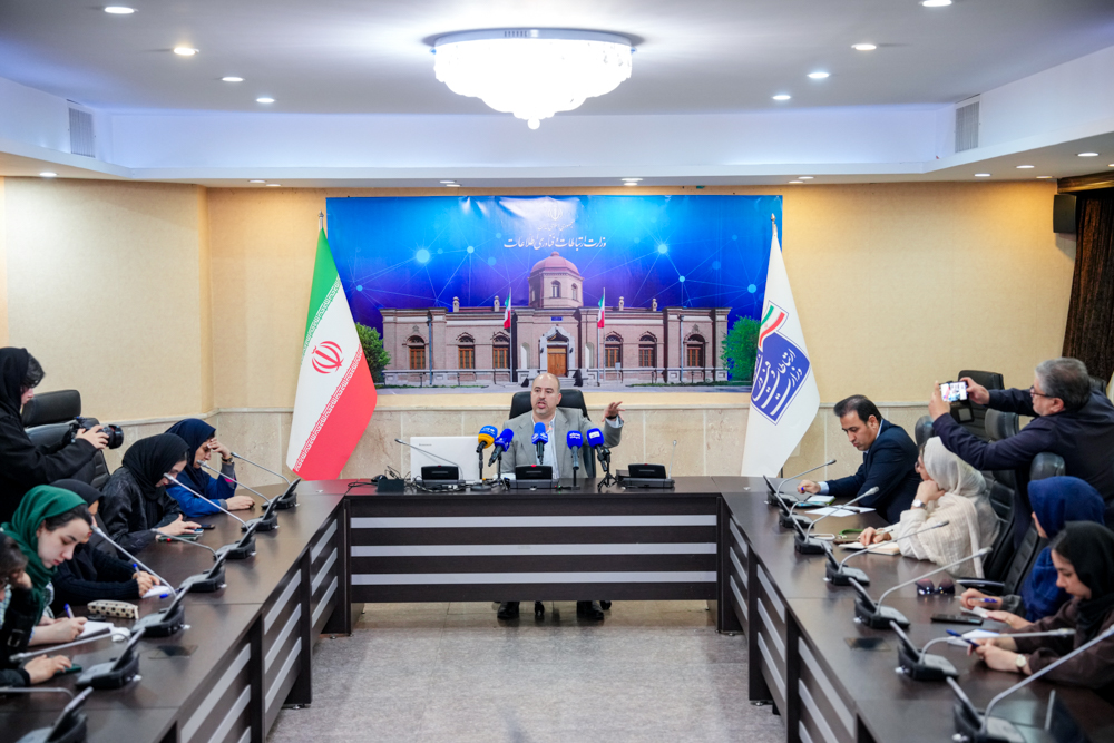 نشست خبری معاون توسعه شبکه ملی اطلاعات
