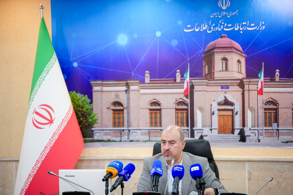 نشست خبری معاون توسعه شبکه ملی اطلاعات
