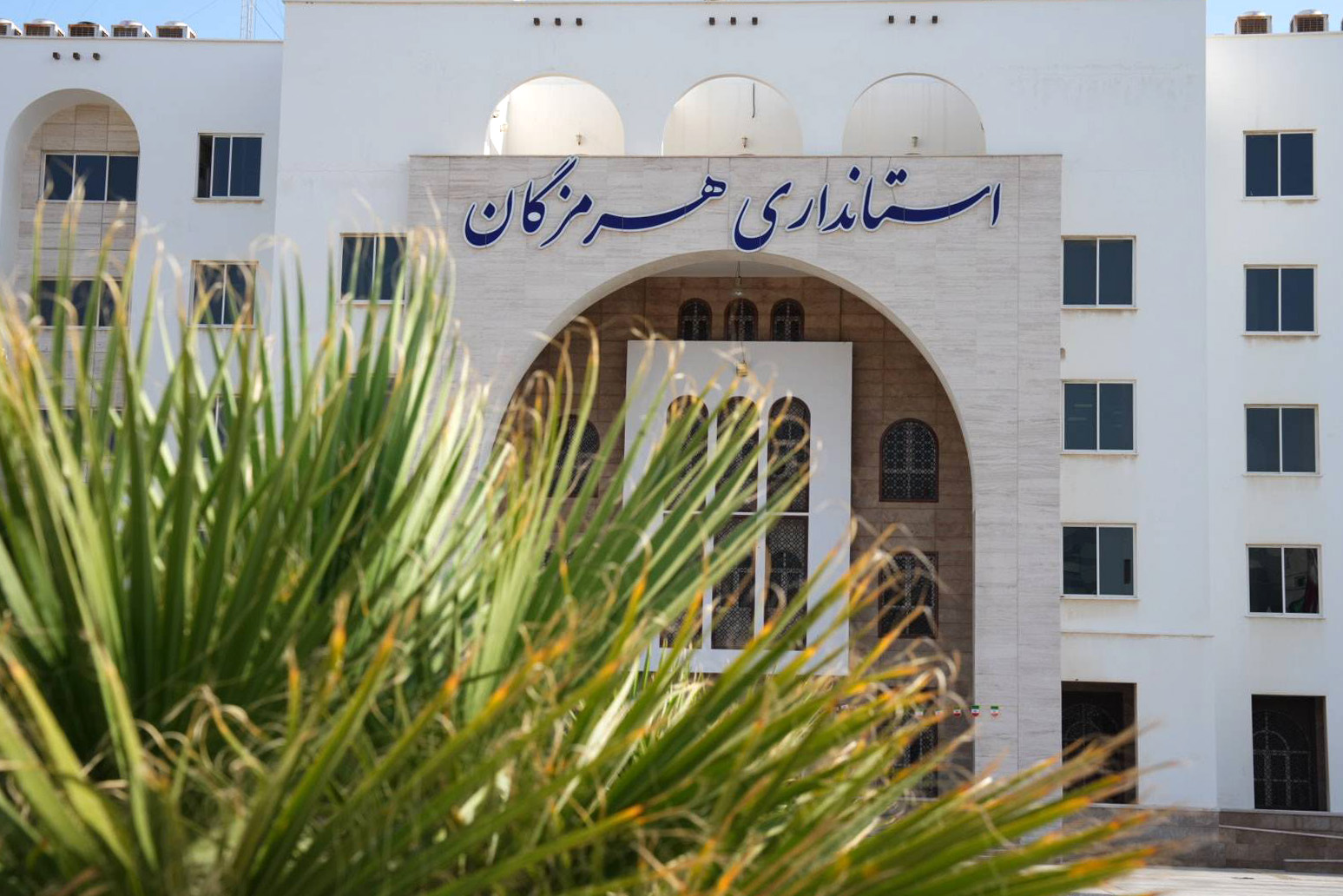 سفر استانی وزیر ارتباطات به استان هرمزگان