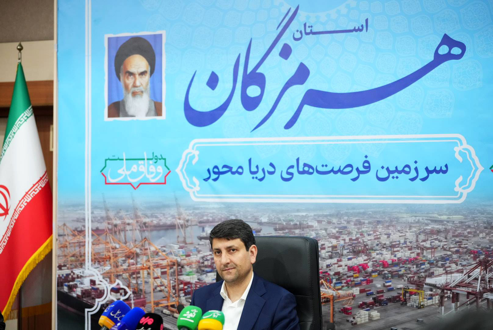 سفر استانی وزیر ارتباطات به استان هرمزگان