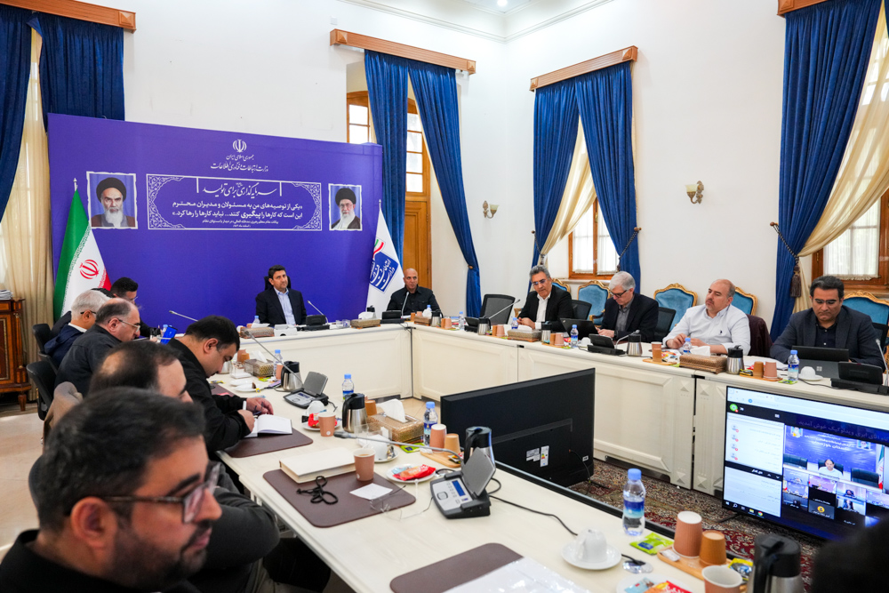 دومین جلسه شورای معاونین وزارت ارتباطات در سال 1405