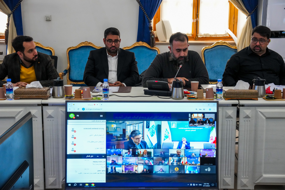دومین جلسه شورای معاونین وزارت ارتباطات در سال 1405