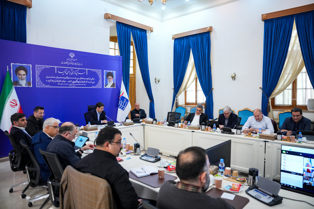 دومین جلسه شورای معاونین وزارت ارتباطات در سال 1405