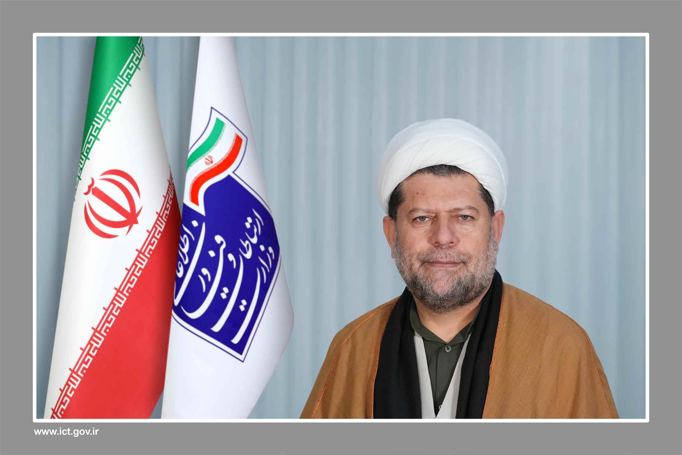 عبدالرحمان آقایی