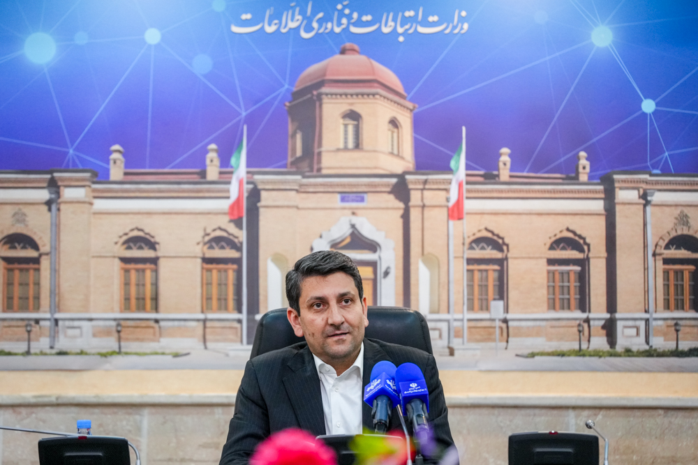 هفتمین جلسه مشترک با فعالان اقتصاد دیجیتال با حضور ارتباطات