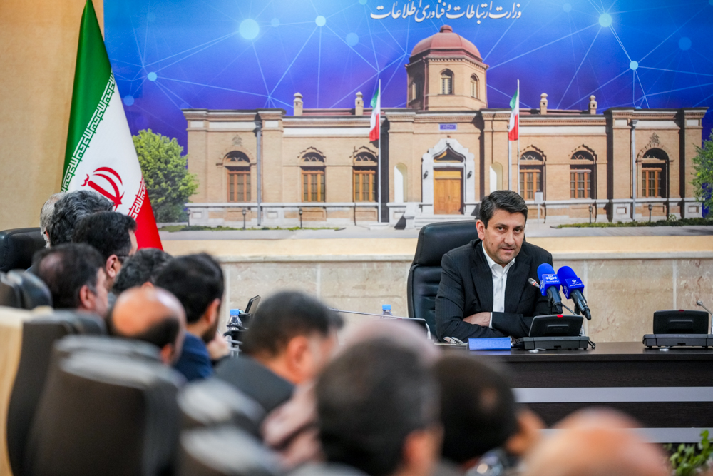 هفتمین جلسه مشترک با فعالان اقتصاد دیجیتال با حضور ارتباطات