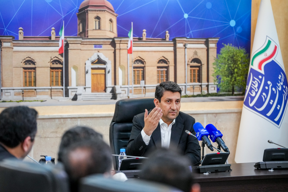 هفتمین جلسه مشترک با فعالان اقتصاد دیجیتال با حضور ارتباطات