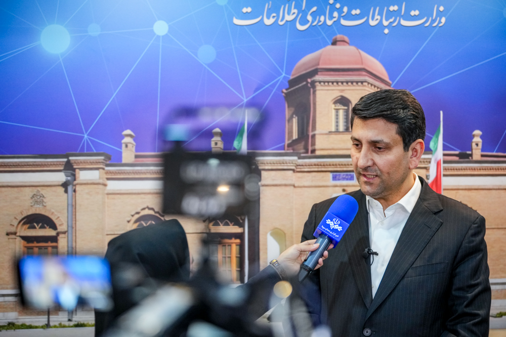 هفتمین جلسه مشترک با فعالان اقتصاد دیجیتال با حضور ارتباطات