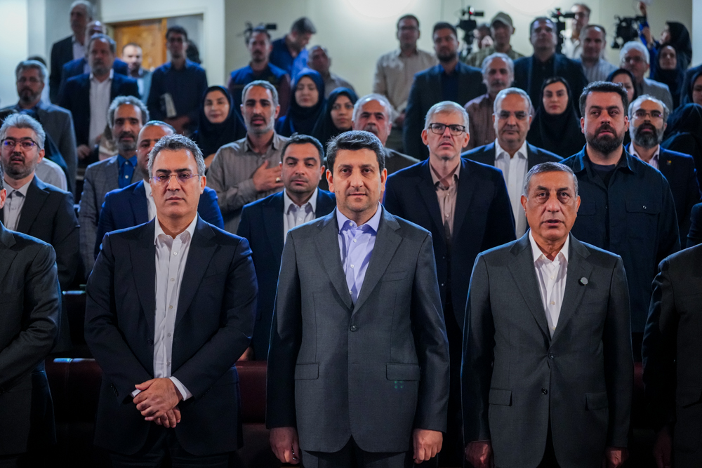 همایش شریان‌های ارتباطی پایدار ایران به مناسب گرامیداشت روز جهانی ارتباطات