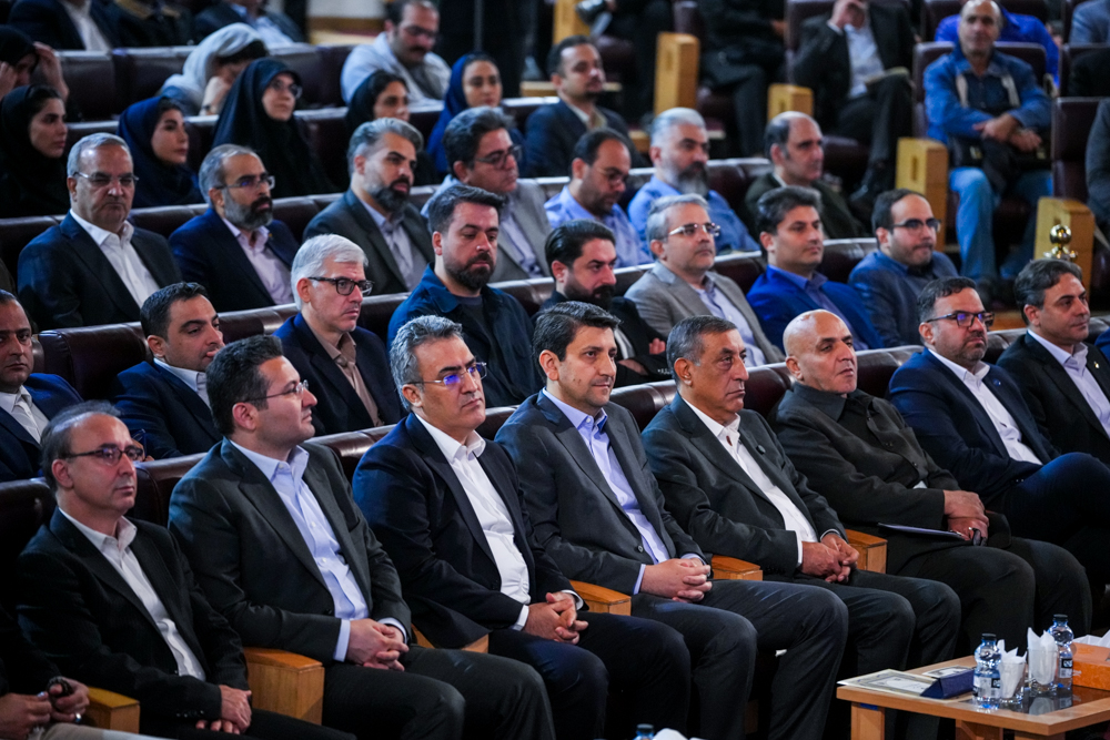 همایش شریان‌های ارتباطی پایدار ایران به مناسب گرامیداشت روز جهانی ارتباطات