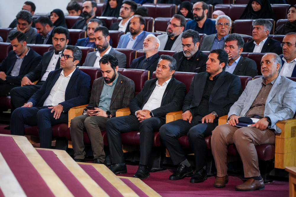 همایش شریان‌های ارتباطی پایدار ایران به مناسب گرامیداشت روز جهانی ارتباطات