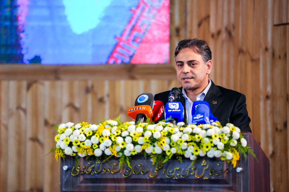 همایش شریان‌های ارتباطی پایدار ایران به مناسب گرامیداشت روز جهانی ارتباطات