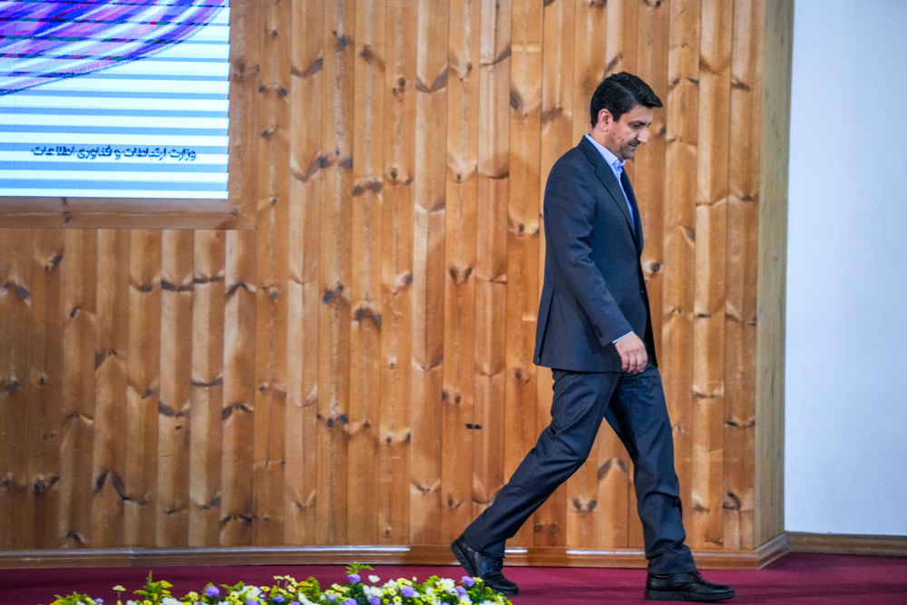 همایش شریان‌های ارتباطی پایدار ایران به مناسب گرامیداشت روز جهانی ارتباطات