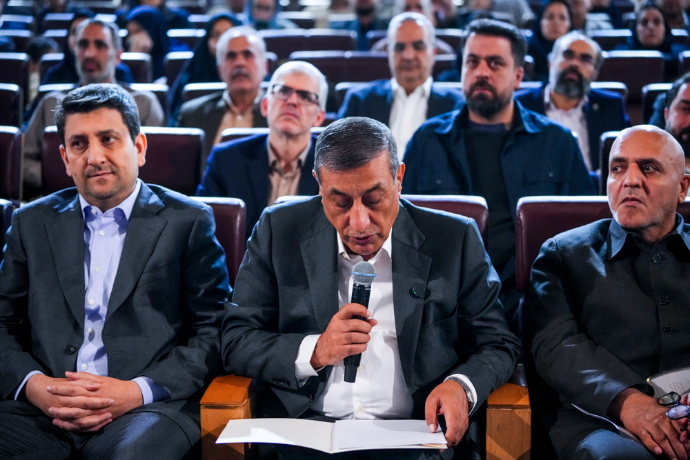 همایش شریان‌های ارتباطی پایدار ایران به مناسب گرامیداشت روز جهانی ارتباطات