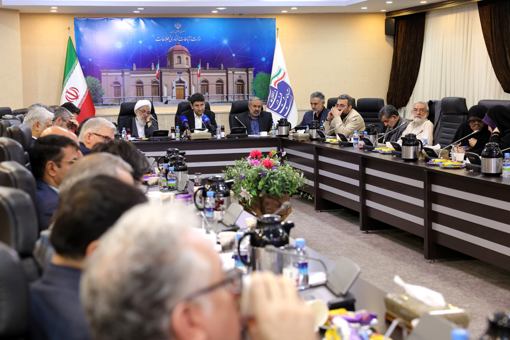 دیدار مجمع نمایندگان استان تهران با وزیر ارتباطات و فناوری اطلاعات