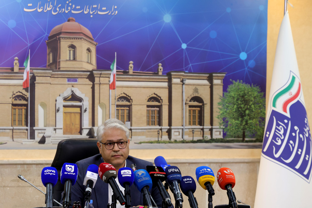 نشست خبری معاون سیاستگذاری و برنامه ریزی توسعه فاوا و اقتصاد دیجیتال